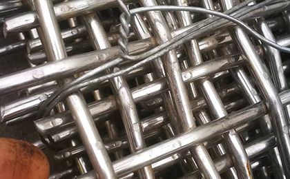 不锈钢轧花筛网